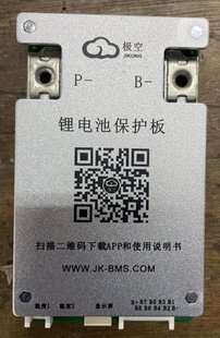 Smart JK BMS JiKong БМС 40-60А BD4A8S4P 4S-8S 312346 фото