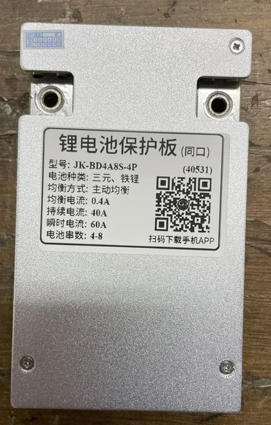 Smart JK BMS JiKong БМС 40-60А BD4A8S4P 4S-8S 312346 фото