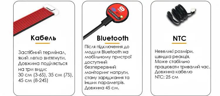 BMS Daly 16S 150A  Li-lion 60v  Bluetooth  + активний балансир 3265646 фото