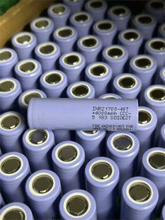 Акумулятор Samsung INR21700-40T 21700, 4000 мА&middot;год, 35 А, Grade A 70001 фото