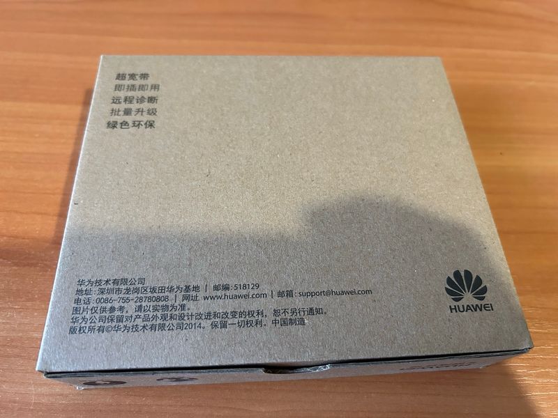 Термінал ONU GPON Huawei HG8310M 1121 фото