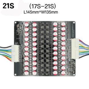 Активний балансир 5A 17S&ndash;21S EK-C21S5A для Li-ion / LiFePO4 акумуляторних батарей 70018 фото